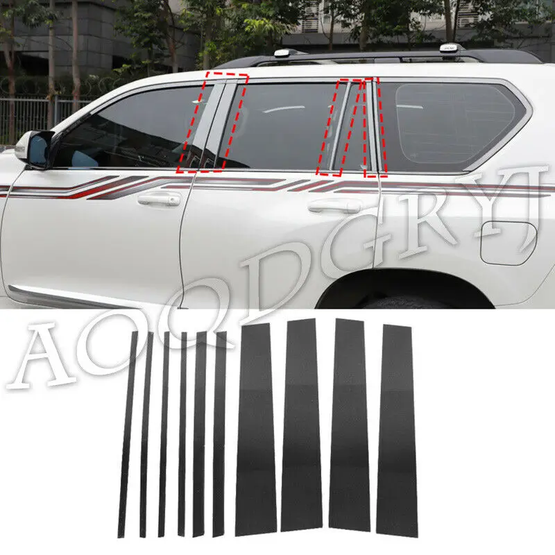 Для Toyota Prado Fj150 2010-2020 Черный titanium окна автомобиля центр столп пост крышка отделка