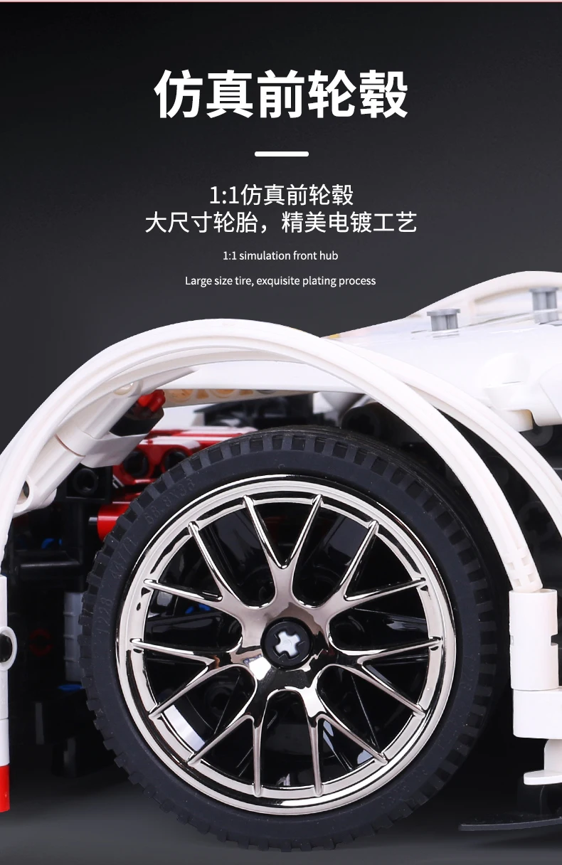 Creator Technic BENZ AMG C63 Racing Car Set Compatible with Legoed MOC 6687 6688 Model Building Blocks Bricks Kids Toys DIY Gift