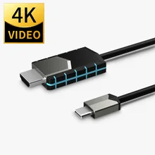 4K Тип C к HDMI кабель адаптер USB type C телефон к ТВ для MacBook huawei 20 P30 2 м