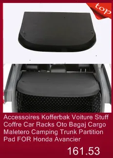 Кемпинговые автомобильные аксессуары Coffre Cargo Kofferbak Maletero стойки вещи Voiture Oto Bagaj багажник перегородки для Honda Avancier