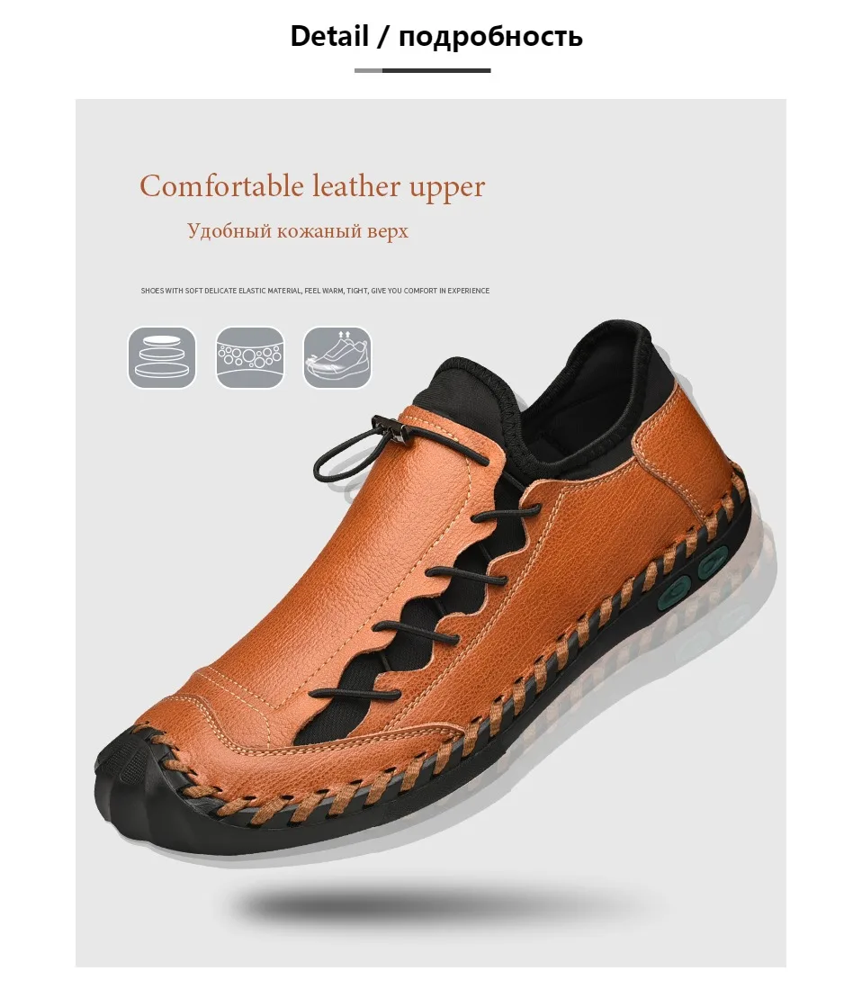 New Comfortable Casual Loafers Men Shoes