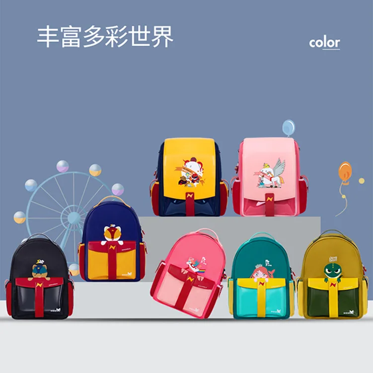 

NOHOO Schoolbag for Elementary School Students Women's Lightweight Burden Relieving Spine-1-3-6 First Grade Children Boy Women's