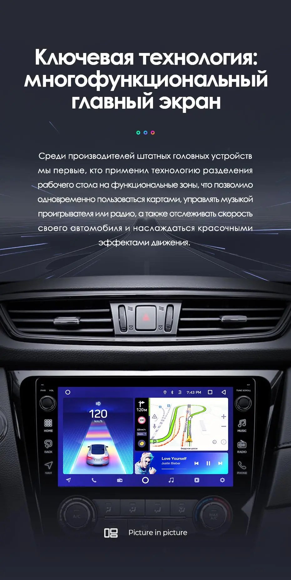 TEYES CC2 Штатная магнитола для Ниссан Х-Трейл Х Трейл 3 Nissan X-Trail X Trail 3 T32 2013 Android 8.1, до 8-ЯДЕР, до 4+ 64ГБ 32EQ+ DSP 2DIN автомагнитола 2 DIN DVD GPS мультимедиа автомобиля голо
