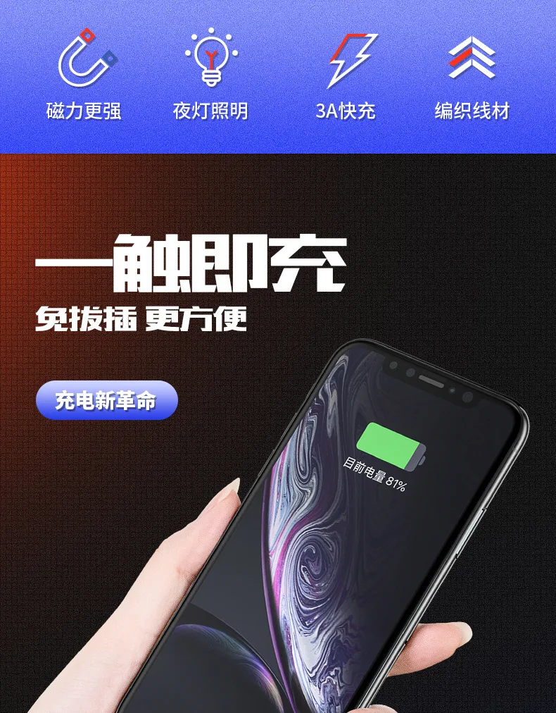 Магнитный кабель Micro Usb type C супер быстрая зарядка Micro Usb type-C магнитное зарядное устройство Usb C для Iphone X 7 huawei Usb кабель