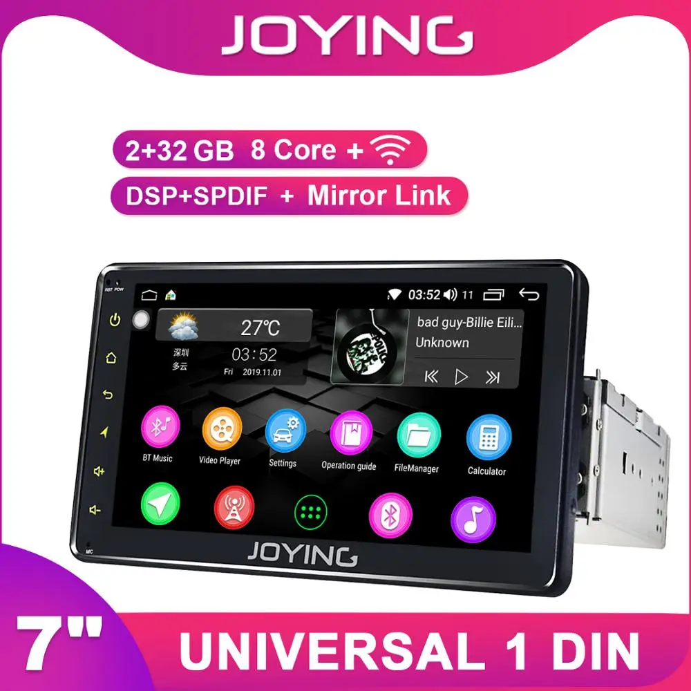 Универсальный 1 din Android 8 автомобильный стерео радио 7/8/9/10 дюймов GPS Carplay DSP 4G sim