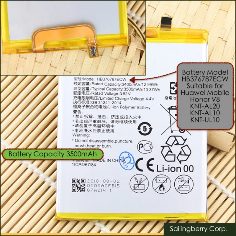 Аккумулятор подходит для huawei mobile Honor V8, KNT-AL20, KNT-AL10/UL10 с аккумулятором модель HB376787ECW