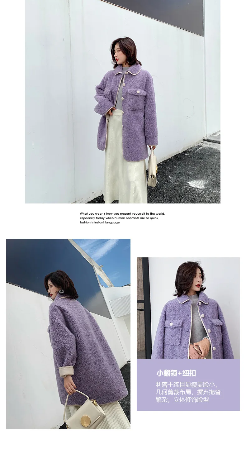 Овчина, зимнее пальто, Женское пальто из натурального меха, Женская Корейская шерстяная куртка для женщин, одежда 2019, Abrigo Mujer B19F38192 YY930