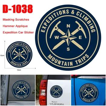 

D-1038 Masking Scratch Decal Hammer Expedition Car Sticker