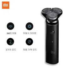 Xiaomi MIJIA S500 IPX7 ماكينة حلاقة كهربائية محمولة نوع C كابل مرن للشحن الحلاقة 3 رئيس الجاف الرطب الحلاقة قابل للغسل وضع مريح نظيفة