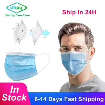 

Non-Woven Mask Prevent Formaaldehyde Bacteria Proof Anti Flu/Pollution/Dust Disposable 3 Layer Face Mouth Cotton Mask In Stock