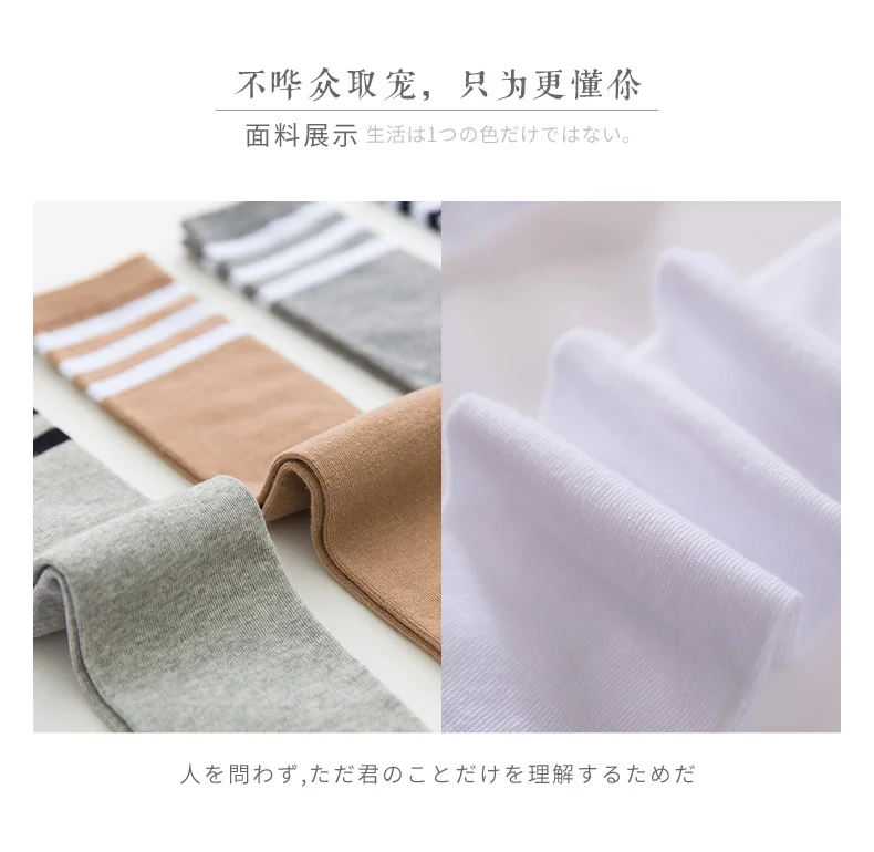 LILICOCHAN Womens Anime Cosplay Lolita Maid Girls Lace Top Thigh High Socks Over Knee Leg Warmer Leggings Sexy Cotton Stocking Accessories -Zentai shop online Hc1ffae71069a4d71b8eb5453be816595b.jpg