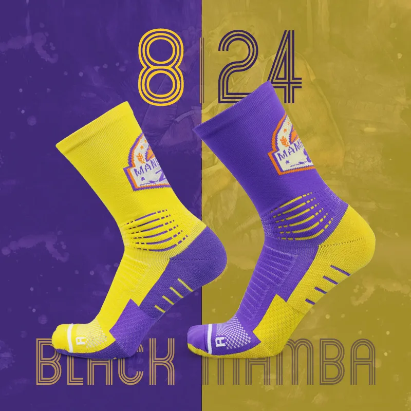 

Kobe Elite Basketball Socks Men Super Star Basketball Socks Thick Sports Socks Non-slip Durable Skateboard Towel Bottom Stocking