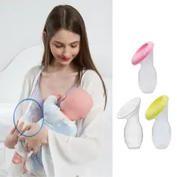 Mom Breast Feeding One-handed Manual Breast Pump Baby Suction Milk Feeding Saver Bottle Silicone Artifact Nipple Bottle Sucking