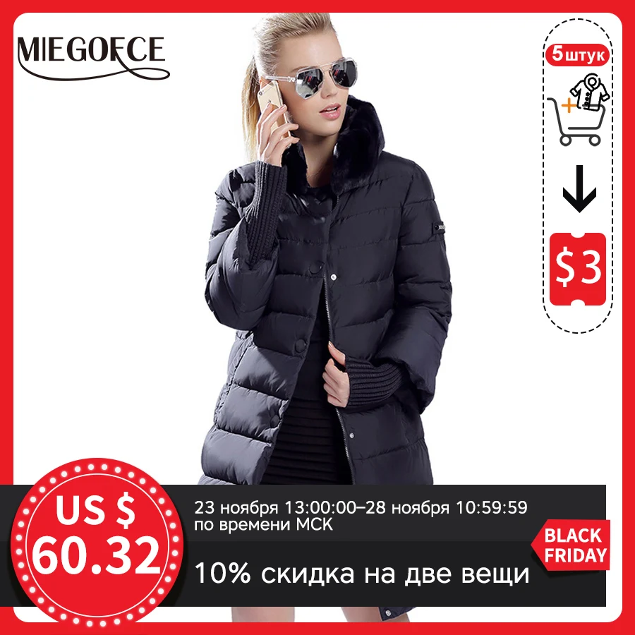 MIEGOFCE 2019 Winter Duck Down Jacket Women Long