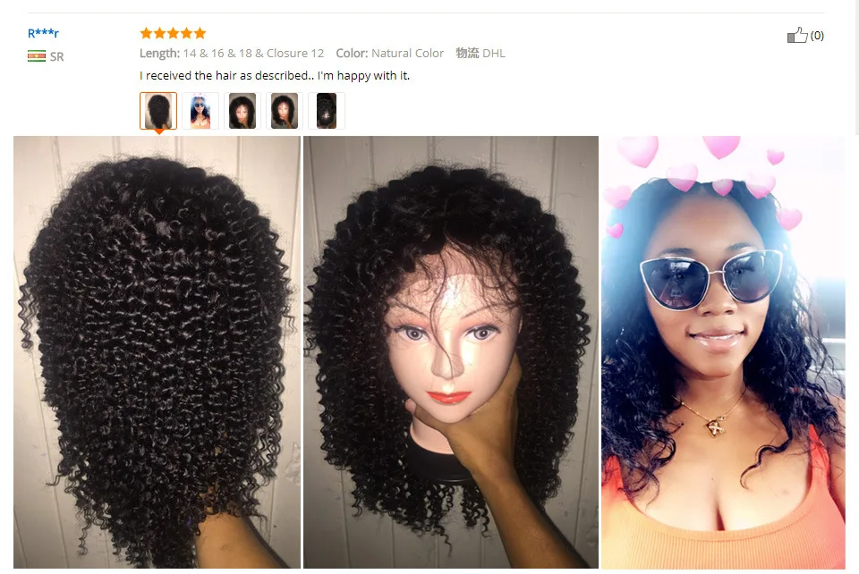 8572925817_1838215248