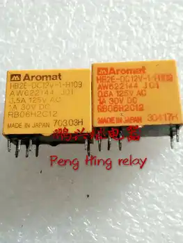 

Free Shipping 10 pcs/lot HB2E-DC12V-1-H1098 Feet