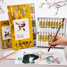12/18/24/36 Цвета 5/12 мл китайский Краски ing пигментные акварельные краски Краски комплект Краски ing инструменты для рисования для художников-товары для рукоделия