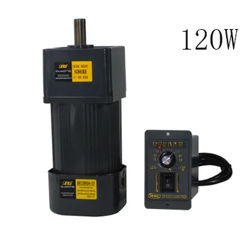 

5IK120RGN-CF AC geared motor 120W 220V high torque forward and reverse speed adjustable + speed controller