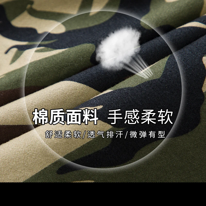 Камуфляжный комбинезон костюм в стиле милитари Мужская страховка труда