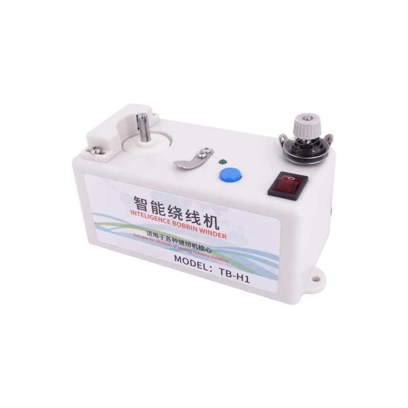 Smart Electric Sewing Machine Automatic Winding Machine Embroidery Bobbin Fast Winding Sewing Table