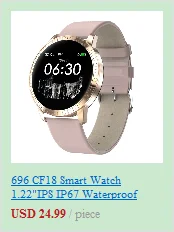 696 M1 Smart Watch Support SIM Card Bluetooth Call Compass GPS Watch IP67 Waterproof Multiple Sport Modes Long Time Standby