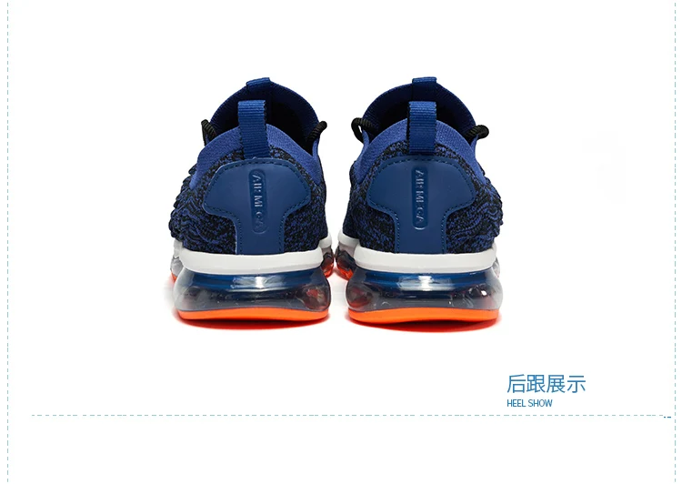 Xtep/Летняя дышащая сетчатая обувь для мальчиков; детская обувь; кроссовки для мальчиков; спортивная обувь на шнуровке; Детские кроссовки; 681115119171