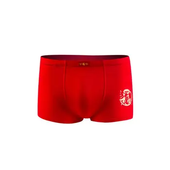 

nanjiren Men's Chinese style boxer briefs SpongeBob red underwear knot wedding box boxer shorts Year of the Rat
