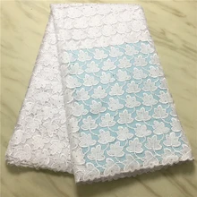 Белая кружевная ткань с камнями, гипюровая кружевная ткань, свадебная, нигерийская, кружевная ткань высокого качества, 5 ярдов