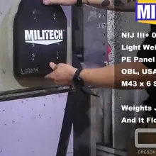 Тестовое видео-Militech NIJ III+ NIJ 0101,07 RF1 мульти-кривая чистая ПЭ пластина M43(как знать как AK47 7,62 мм x 39 мм MSC) тестовое видео