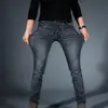 Pants Stretch Long Jeans Mid Rise Men's Jeans Men's Fashion Slim Fit Jeans Plus Size European Men's Denim Pants 2