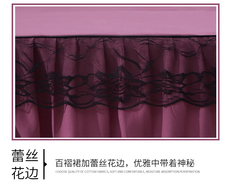 Однотонная Нескользящая кровать юбка покрывало простыня с кружевным краем изящное покрывало Королевское постельное белье размера