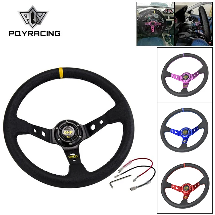 En Ligne 14 pouces 350MM OMP volant PVC cuir volant OMP volants plat de maïs en gros PQY SW22