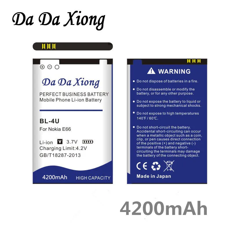 Аккумулятор Da Xiong 4200 мАч литий ионный аккумулятор для телефона Nokia E66 3120C 6212C 8900 6600S