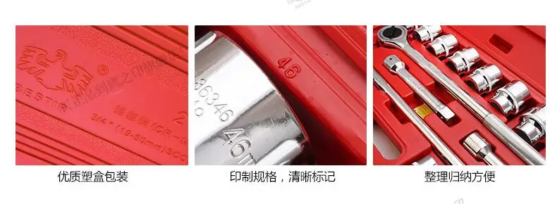 QQ截图20190902163349