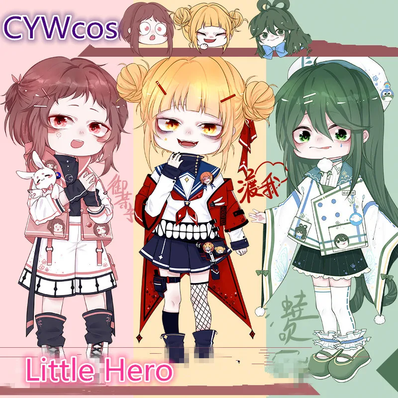 

My Hero Academia Little Hero OCHACO URARAKA Himiko Toga Asui Tsuyu ACGN Cosplay Costume Deplore Clothes Woman Outfits Dress
