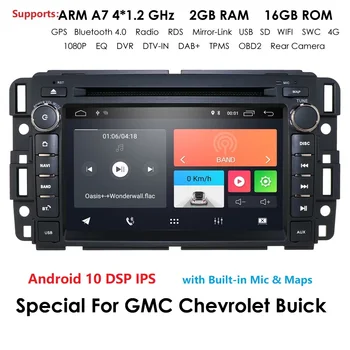 

car multimedia player Android 10 for GMC Silverado Double Din In Dash Touchscreen FM/AM Radio Receiver Navigation