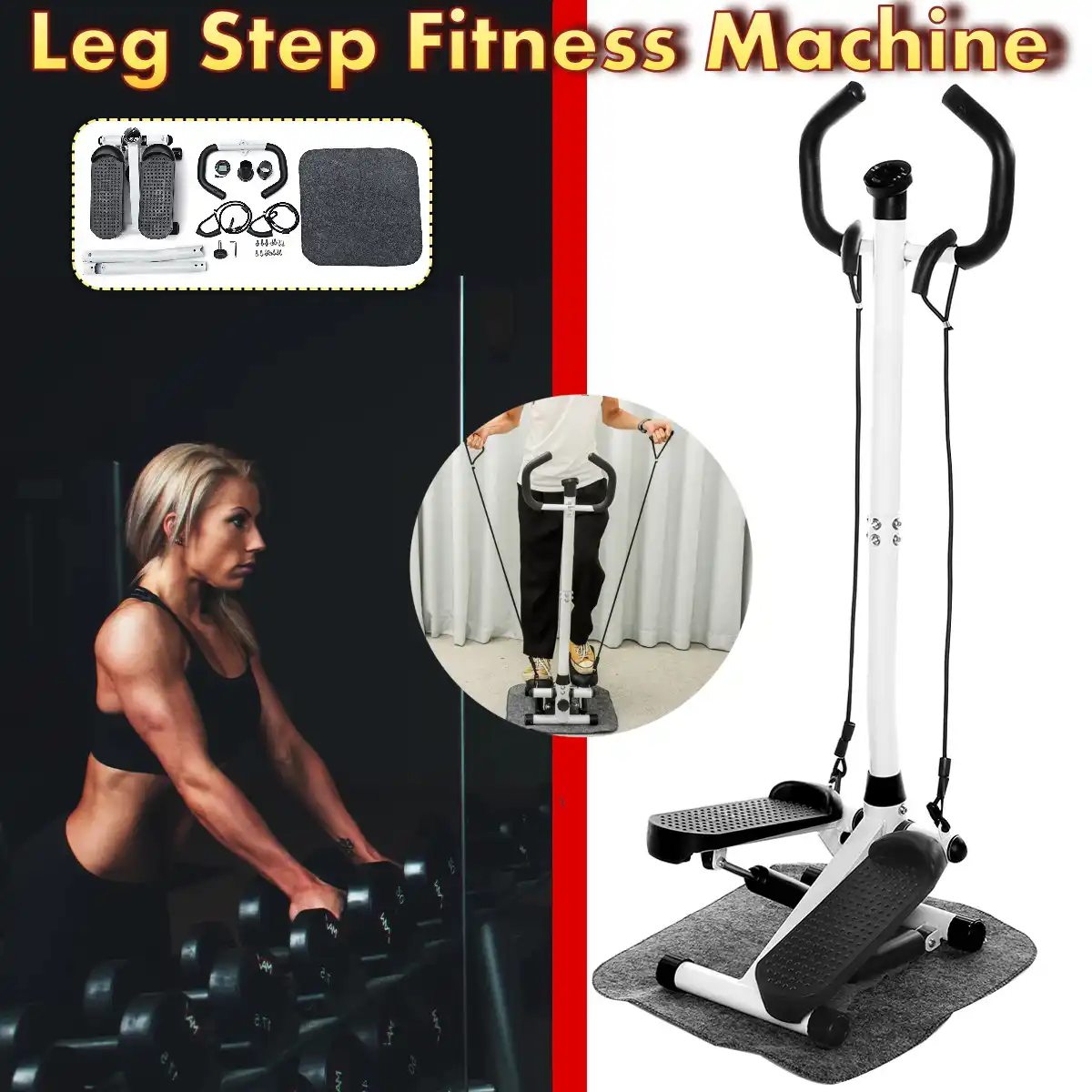 step fitness machine