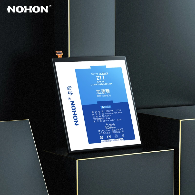 Оригинальный NOHON NX531J NX529J NX549J Аккумулятор для Nubia Z11 Mini MiniS Замена телефона литий