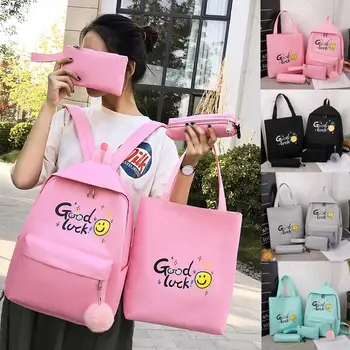 

Four-piece ladies bag Cute Printed Backpack Female Student Bag Large Capacity Backpack Canvas travel bag Dropship T805