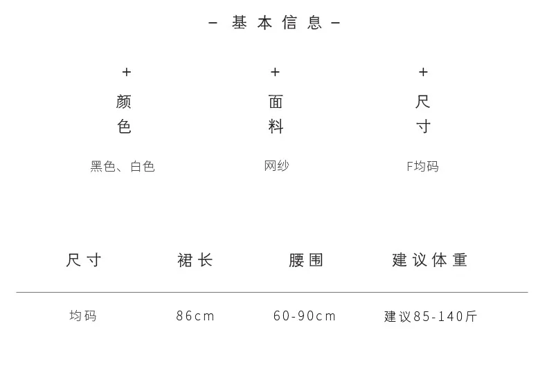 Онлайн знаменитостей юбка Douyin торт платье плиссированная юбка газовая юбка Zi Xia Женская