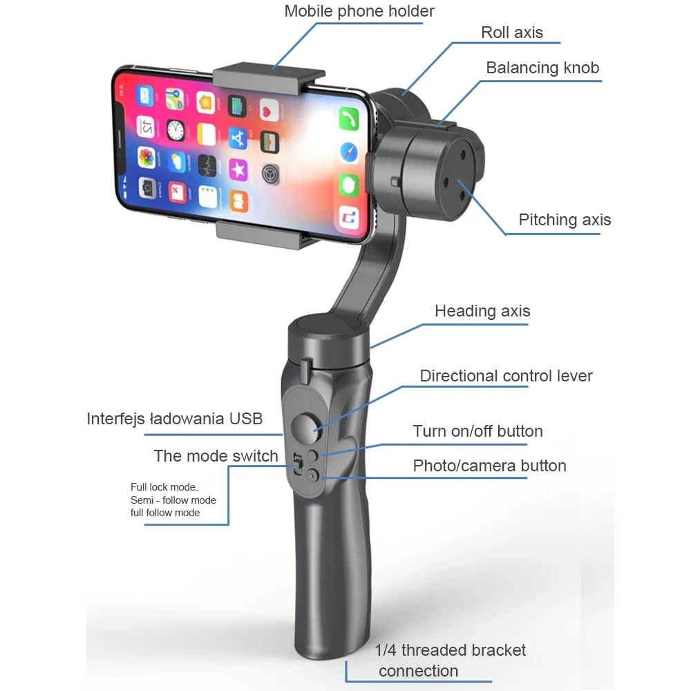 Открытый держатель мобильного телефона Гладкий смартфон стабилизация H4 ручной