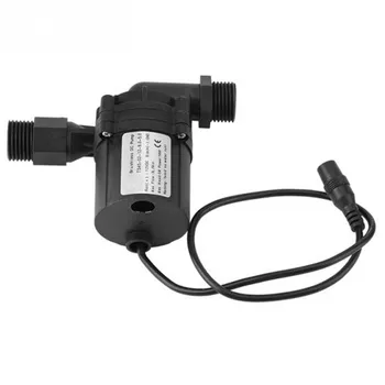 

New DC 12V 18W Brewing Homebrew Pump Circulation Brushless Beer Pumps