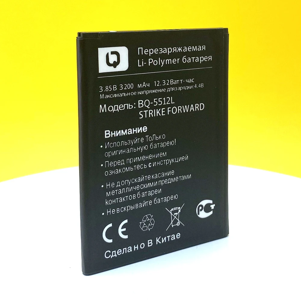 Bq 5512l аккумулятор