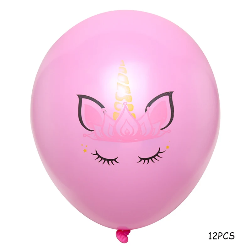 balloon 12pcs 12 шт. 12 дюймов Единорог вечерние шары детский душ латексные шары Свадебные украшения День Рождения Вечеринка DIY украшения - Цвет: balloon 12pcs