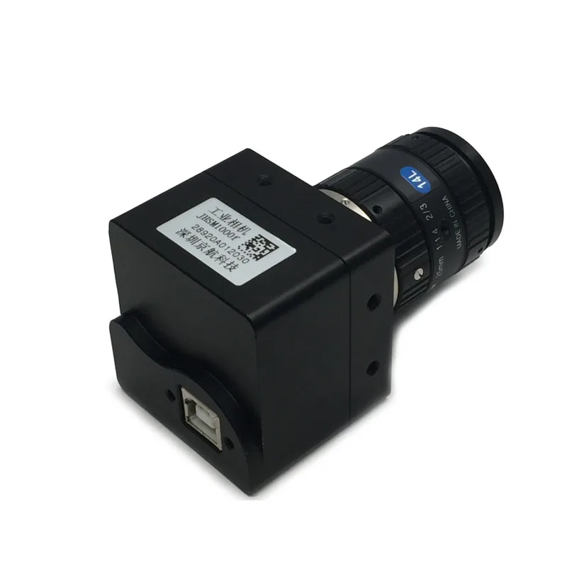 

Usb2.10 Million HD Color Industrial Camera / with Cache / SDK / Win10 Support