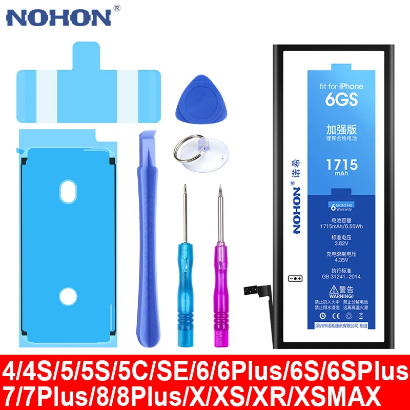 NOHON Оригинальный аккумулятор для Apple iPhone 4 5 6 S 4S 5S SE 7 8 Plus i Phone X XR XS Max iPhone5 iPhone6 iPhone7