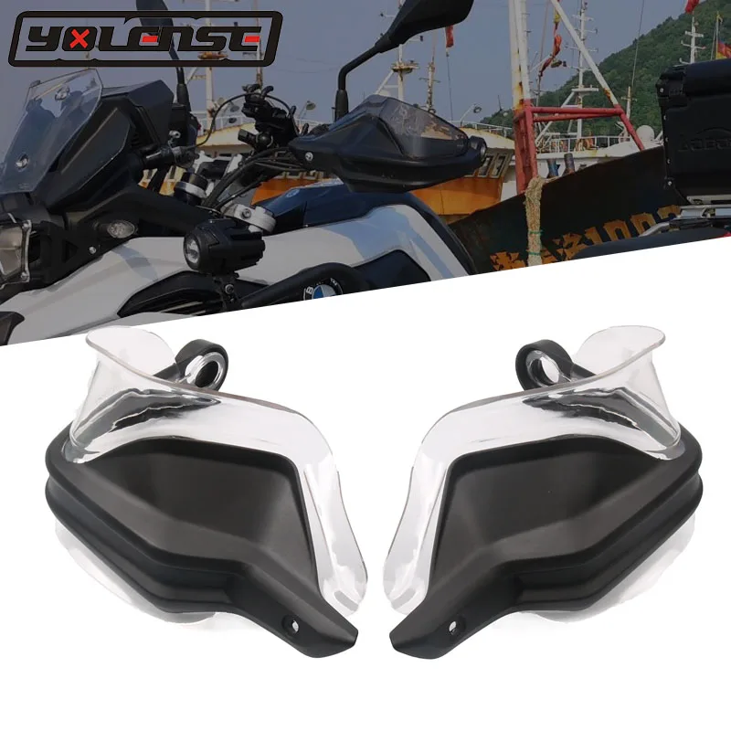 Для BMW R1200GS ADV Adventure R1200R R1200RS удлинитель для защиты рук мотоцикла рычаги тормоза