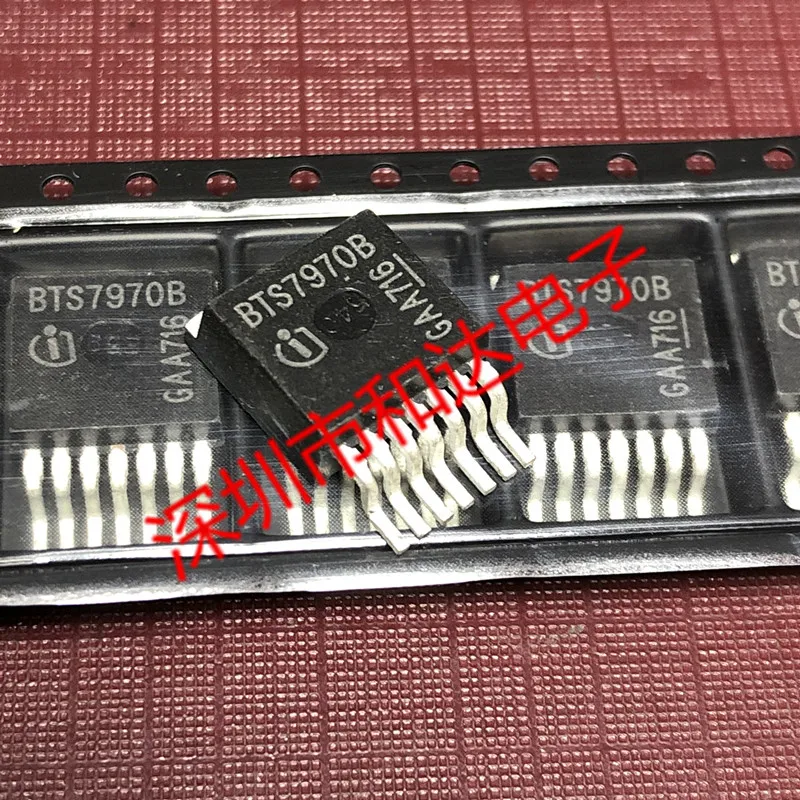 5 шт. BTS7970B TO-263