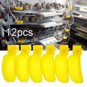 

12pcs Automatic Birds Drinking Bowl Water Feeder Quail Poultry Accessories Pigeon Feeding Bowls Cage Chicken Yellow Large