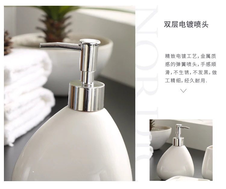 Ceramic Bathroom Accessories Mouth Cup Soap Dispenser / Toothbrush Holder / Glass / Soap Box Bathroom Products Wy10307